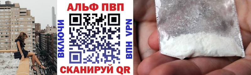 shop Telegram  Еманжелинск  А ПВП мука 