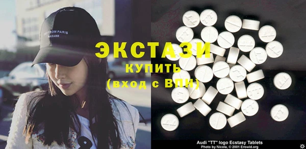 твердый Алексеевка