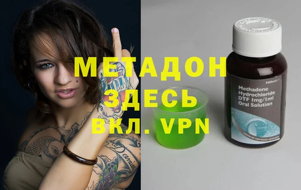твердый Алексеевка