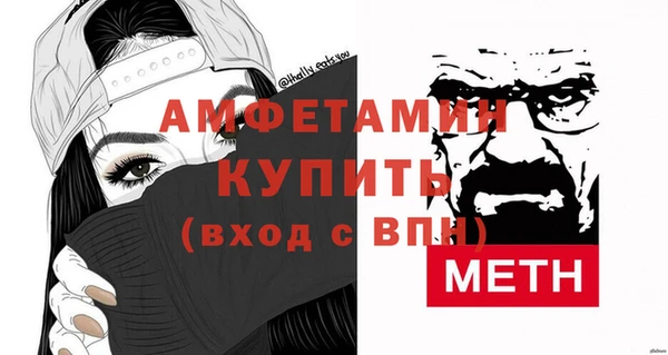 мет Алзамай