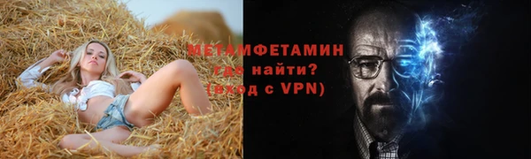 мет Алзамай