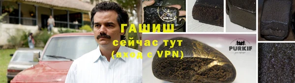 мет Алзамай