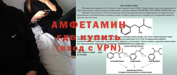 мет Алзамай