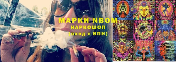 мет Алзамай