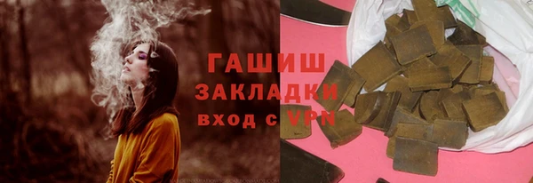 мет Алзамай
