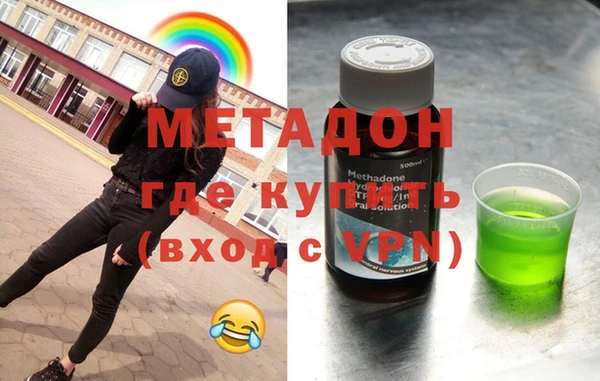 твердый Алексеевка