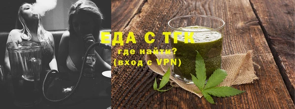 СК Алексин