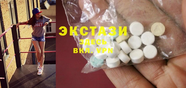 твердый Алексеевка