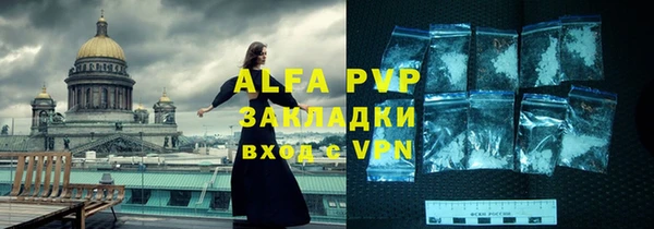 твердый Алексеевка