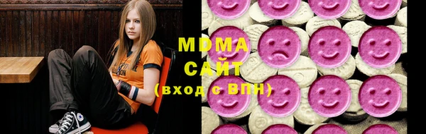мет Алзамай
