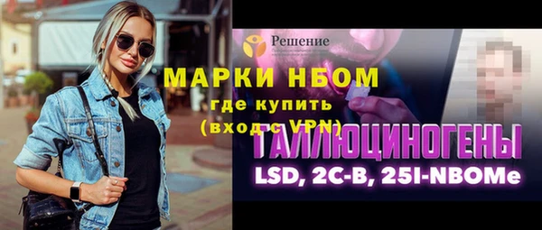 твердый Алексеевка