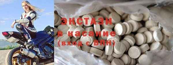 кокаин Ростов