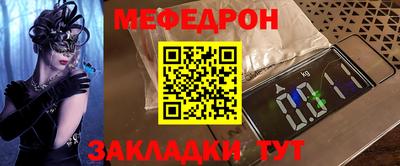 каннабис Кумертау