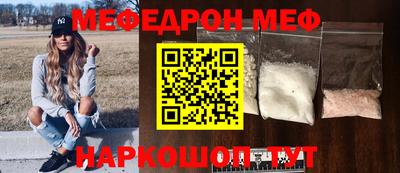 СК Кулебаки