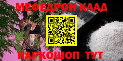 СК Кулебаки