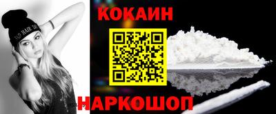 каннабис Кумертау