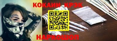 СК Кулебаки