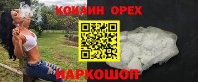 mdma Кунгур