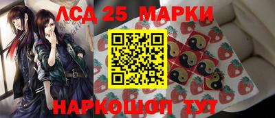 СК Кулебаки
