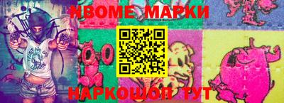 каннабис Кумертау