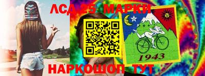 каннабис Кумертау