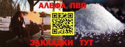 СК Кулебаки