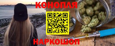 mdma Кунгур