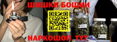 mdma Кунгур