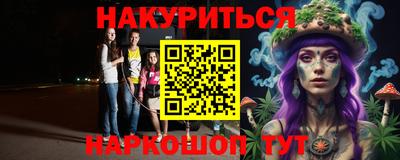 СК Кулебаки