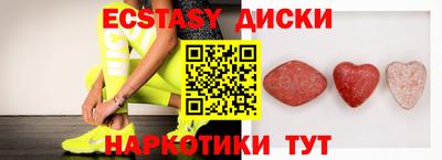 СК Кулебаки