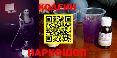 СК Кулебаки