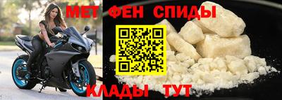 СК Кулебаки