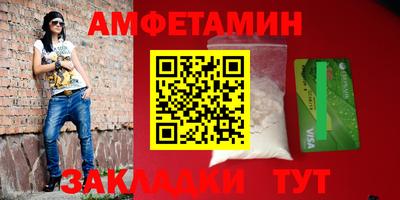 СК Кулебаки