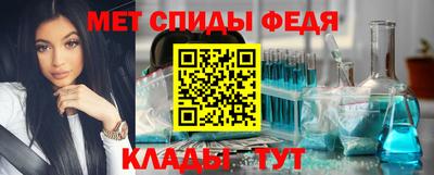 СК Кулебаки