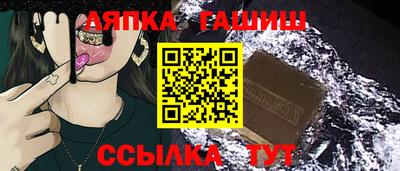каннабис Кумертау