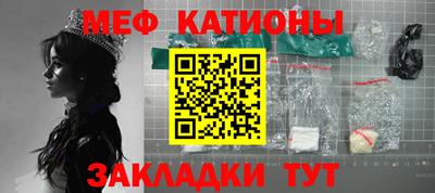 СК Кулебаки