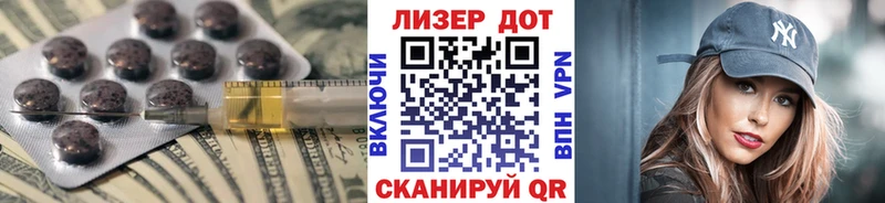 LSD-25 экстази ecstasy  OMG как войти  Еманжелинск 